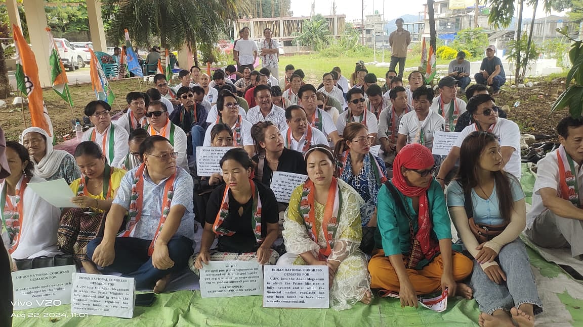 <div class="paragraphs"><p>اروناچل پردیش</p></div>