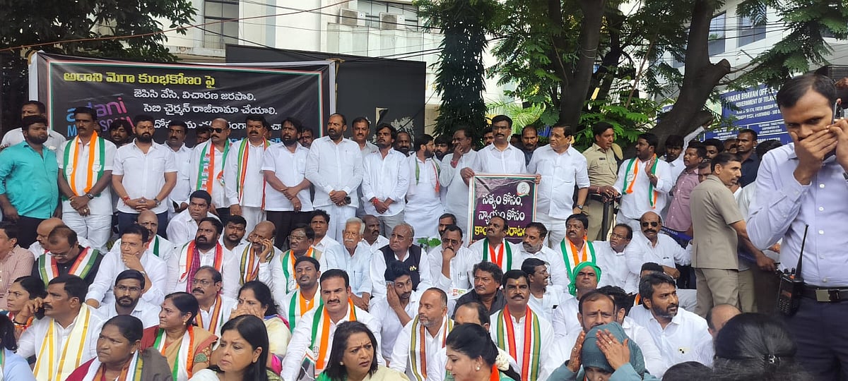 <div class="paragraphs"><p>تلنگانہ</p></div>