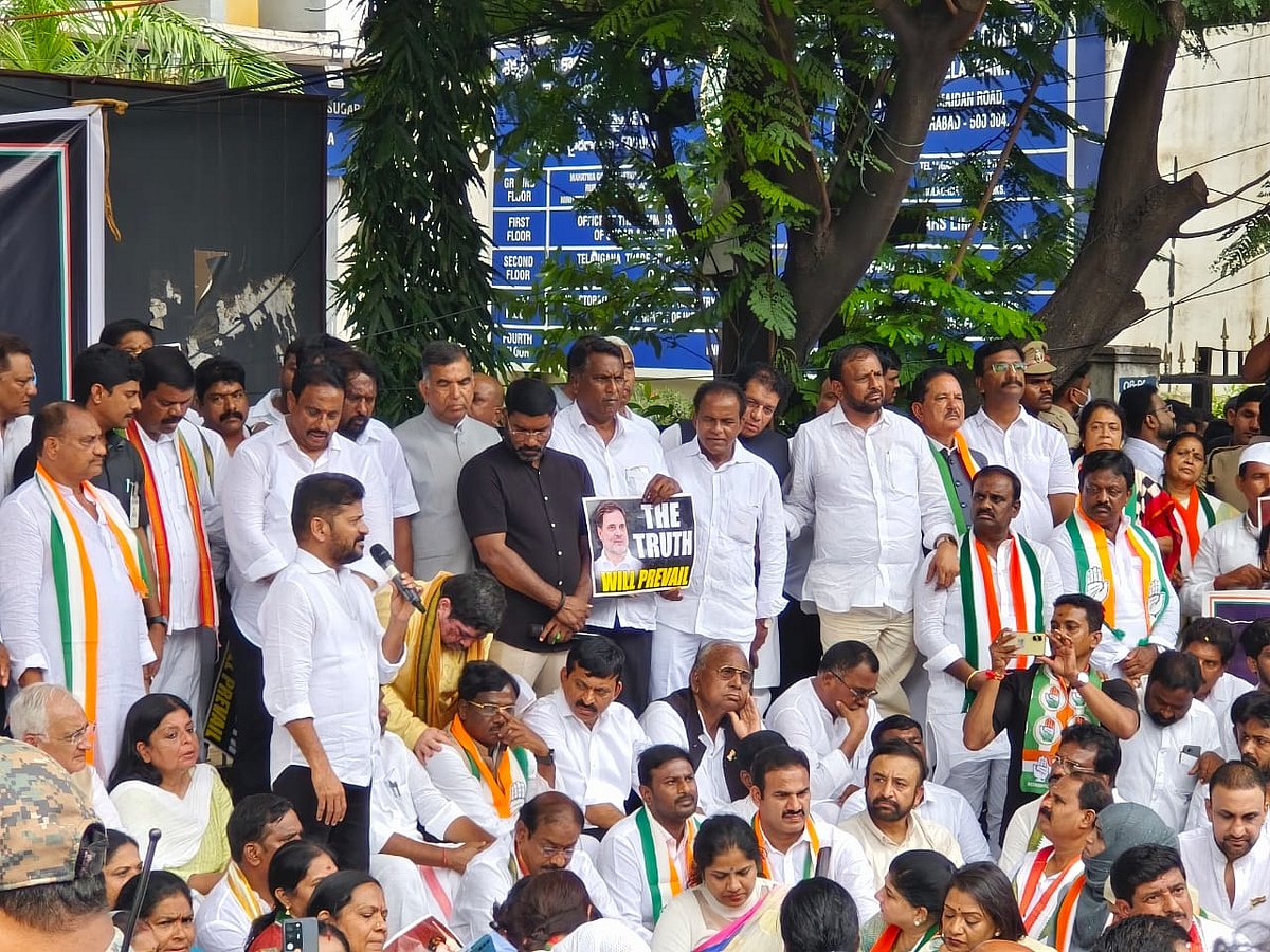 <div class="paragraphs"><p>تلنگانہ</p></div>