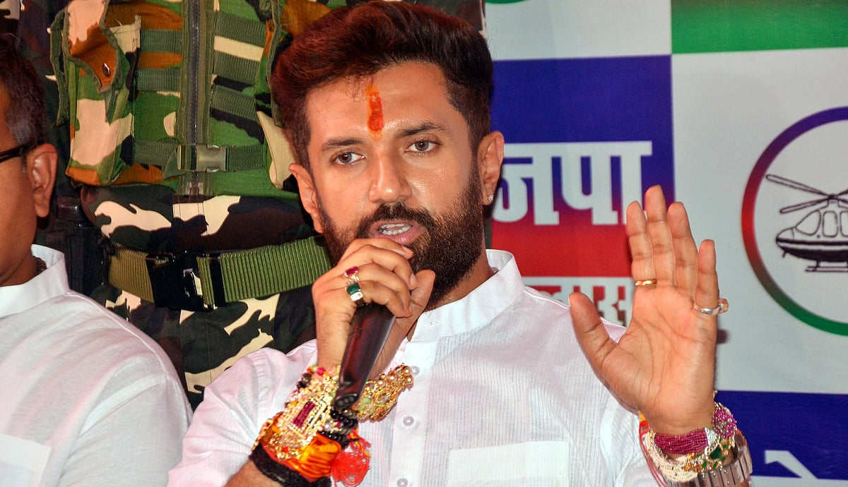 29 جون کو نتیش کمار کے آبائی ضلع میں طاقت کا مظاہرہ کریں گے چراغ پاسوان، ’بہوجن بھیم سنکلپ ریلی‘ سے کریں گے خطاب