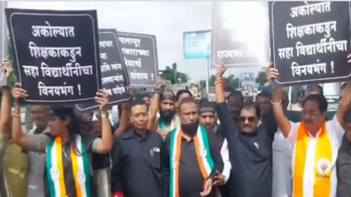 <div class="paragraphs"><p>ویڈیو گریب</p></div>