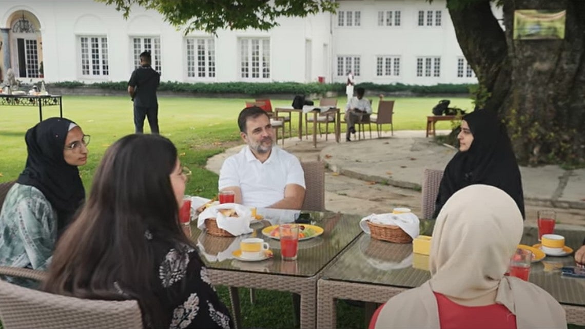 راہل گاندھی نے کشمیری لڑکیوں سے ملاقات میں مقامی مسائل پر کیا تبادلہ خیال، شادی سے متعلق بھی ہوئی گفتگو، دیکھیں ویڈیو