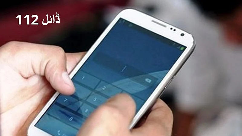 <div class="paragraphs"><p>ڈائل 112، تصویر سوشل میڈیا</p></div>