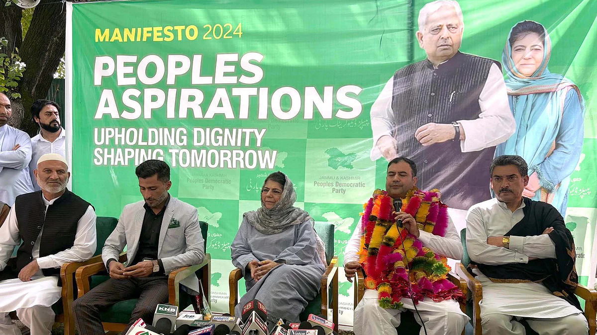 <div class="paragraphs"><p>پریس کانفرنس کے دوران پی ڈی پی صدر محبوبہ مفتی / یو این آئی </p></div>