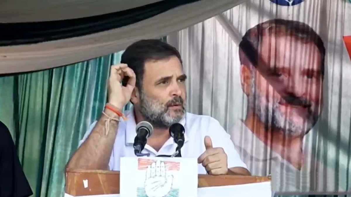 <div class="paragraphs"><p>راہل گاندھی (فائل) / تصویر ویڈیو گریب</p></div>