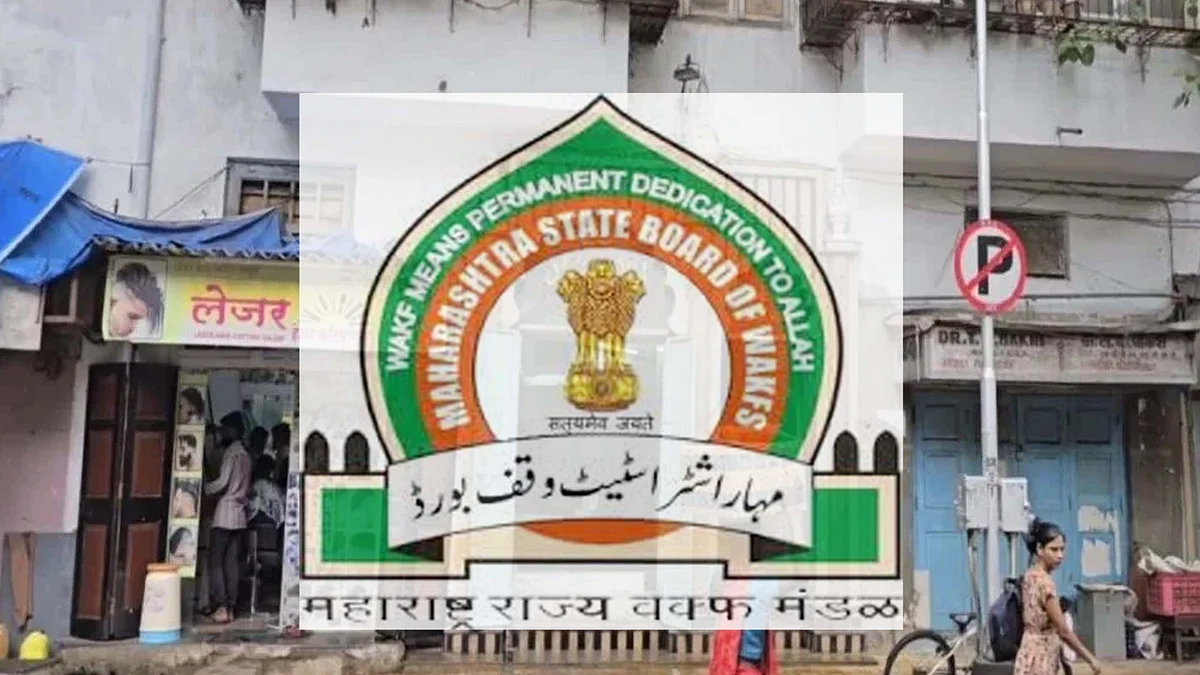 <div class="paragraphs"><p>تصویر سوشل میڈیا</p></div>