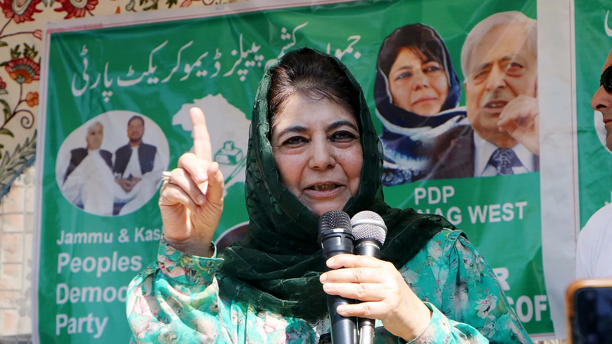 <div class="paragraphs"><p>محبوبہ مفتی (فائل) / یو این آئی</p></div>