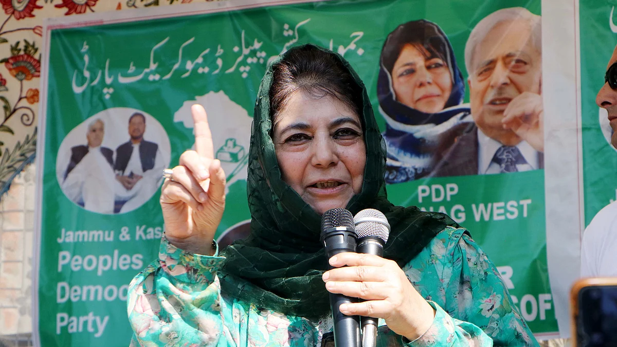 <div class="paragraphs"><p>محبوبہ مفتی / یو این آئی</p></div>