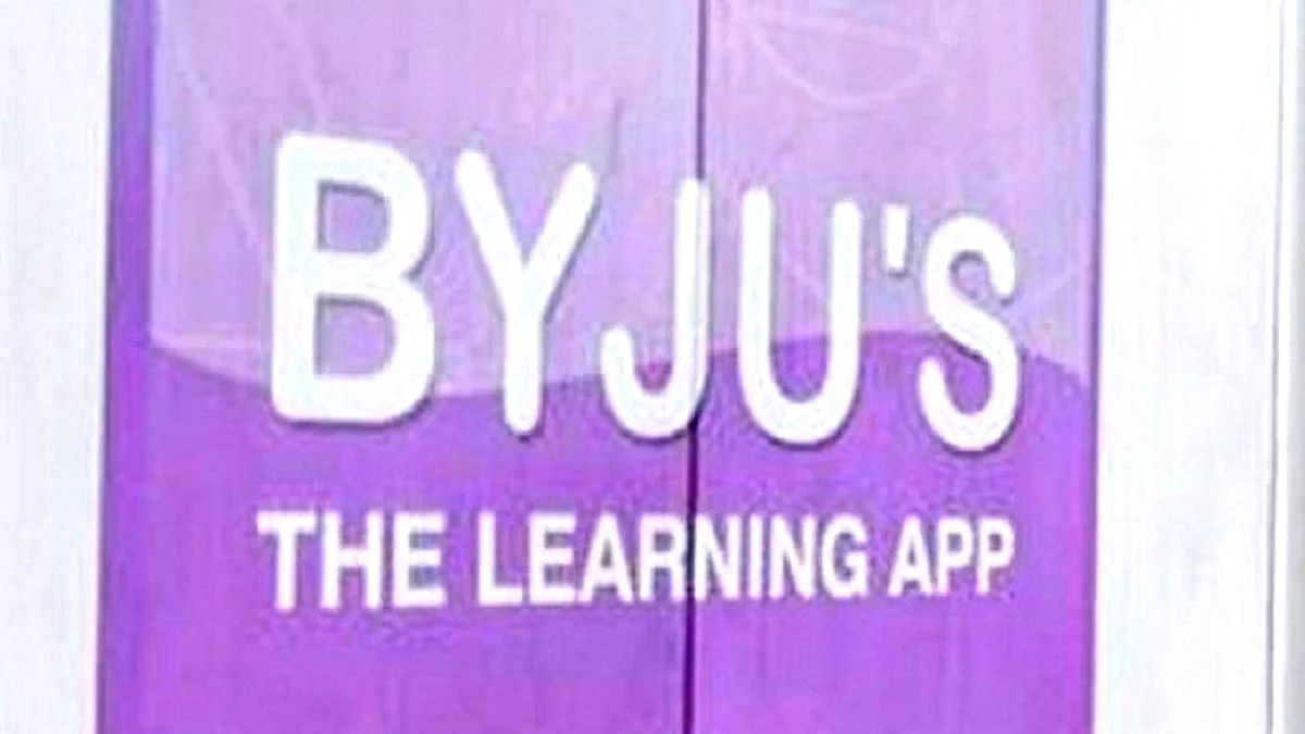 <div class="paragraphs"><p>بائجوز، تصویر آئی اے این ایس</p></div>