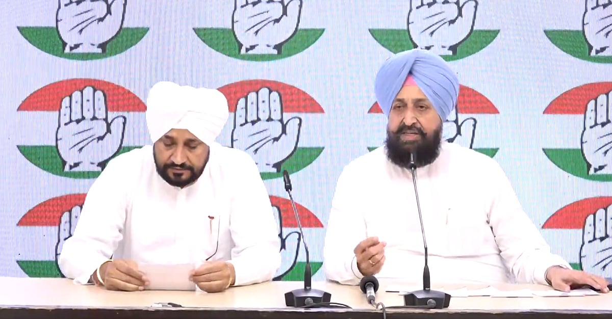 ’راہل گاندھی کے قتل کی دھمکیاں جمہوری نظام کے لیے خطرناک‘، کانگریس نے ایف آئی آر درج کرنے کا کیا مطالبہ