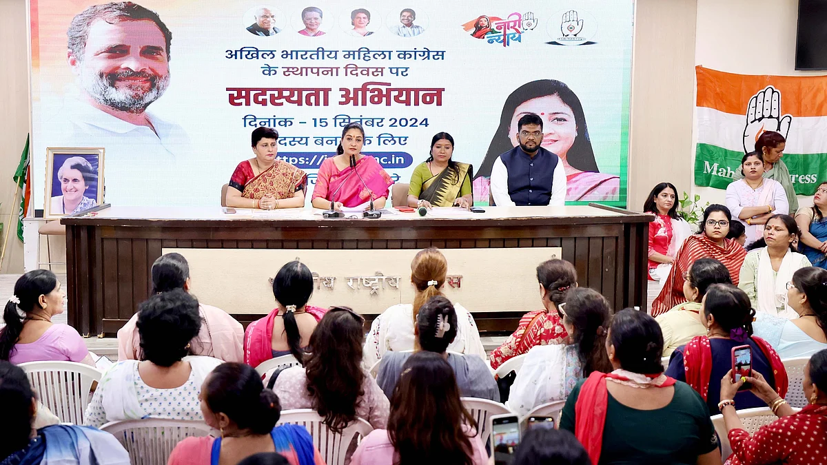 <div class="paragraphs"><p>تصویر سوشل میڈیا</p></div>