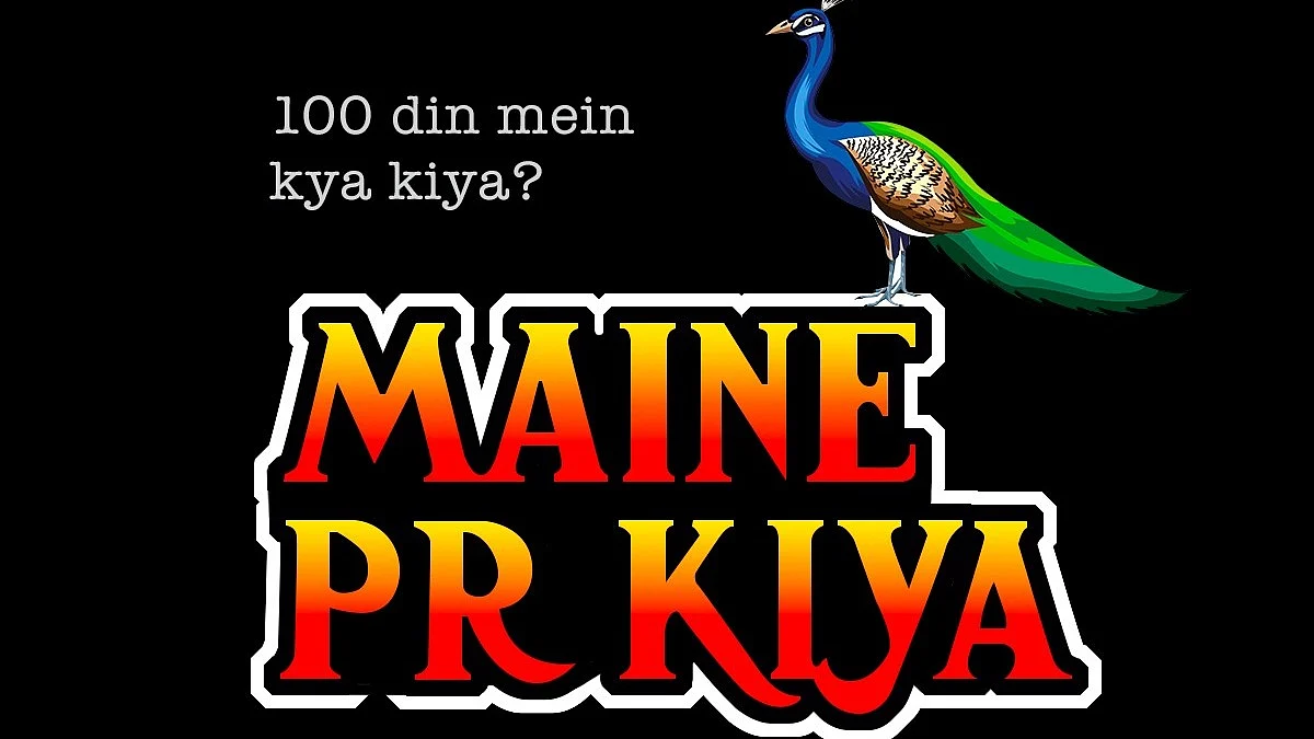 <div class="paragraphs"><p>تصویر @INCIndia</p></div>