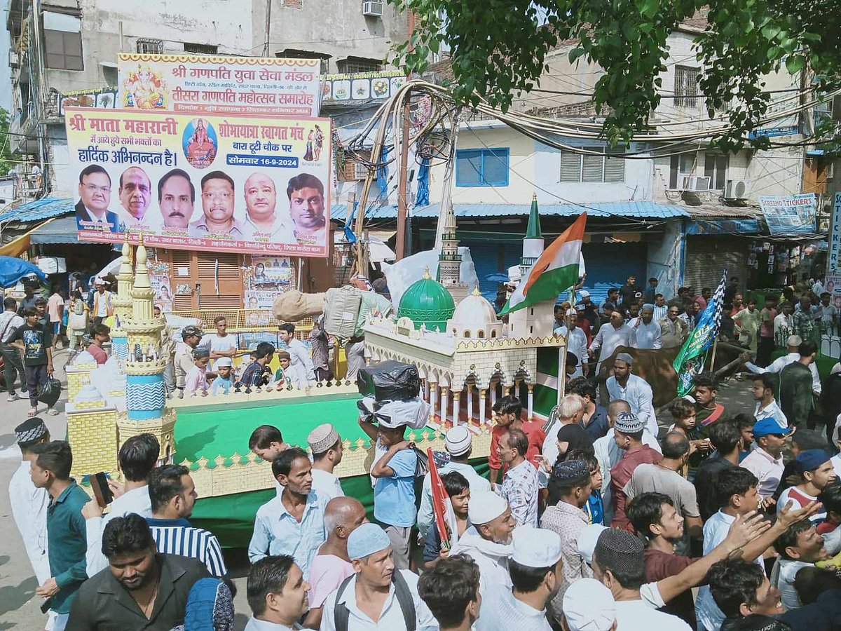 عید میلاد النبی کے مبارک موقع پر دہلی کے مختلف علاقوں میں جلسہ و جلوس کا اہتمام