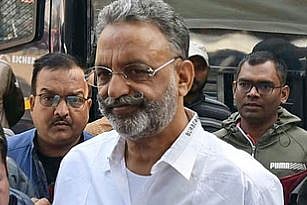 مختار انصاری کی موت سے متعلق جانچ کا مطالبہ کرنے والی عرضی سپریم کورٹ سے خارج، ہائی کوٹ جانے کا مشورہ