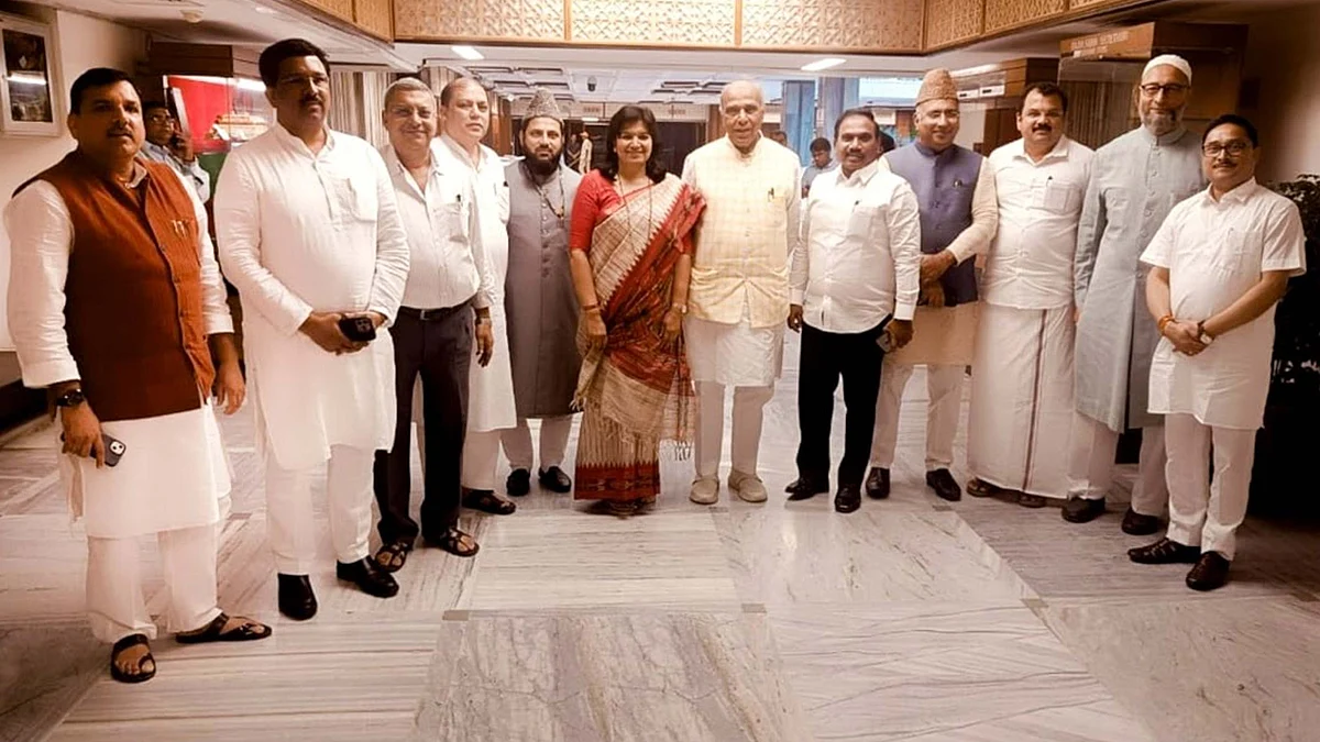 <div class="paragraphs"><p>وقف ترمیمی بل کا جائزہ لینے کے لیے تشکیل جے پی سی میں شامل اراکین، تصویر ’ایکس‘</p></div>