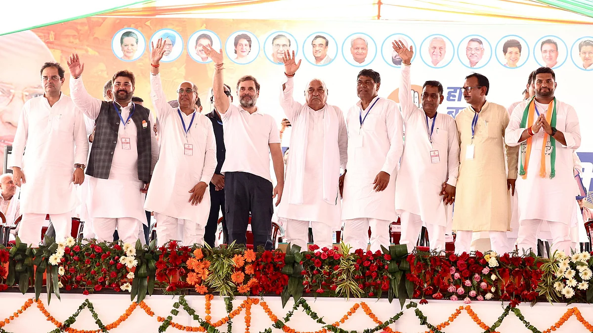 <div class="paragraphs"><p>تصویر @INCIndia</p></div>