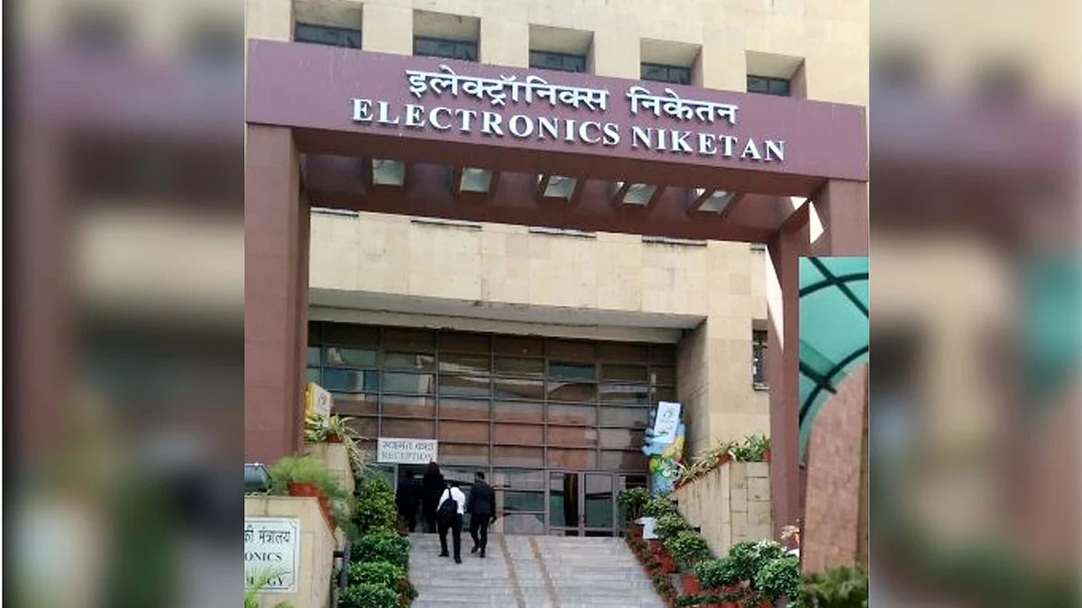 <div class="paragraphs"><p>آئی ٹی کی وزارت / آئی اے این ایس</p></div>