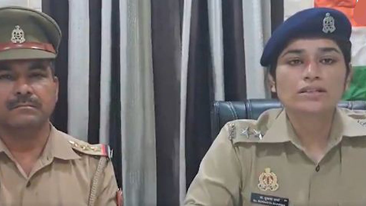 لڑکی نے لگائی مدد کی گُہار 'ہیلو! میں سنسان راستے میں اکیلی ہوں…'، موقع پر پہنچی پولیس ٹیم کے اُڑے ہوش