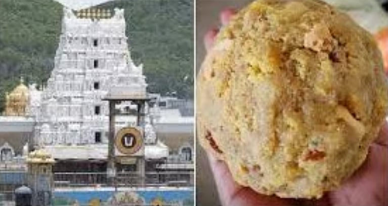 کیا عدالت کی نگرانی میں ہوگی تروپتی لڈو تنازع معاملہ کی جانچ؟ سپریم کورٹ میں سماعت آج