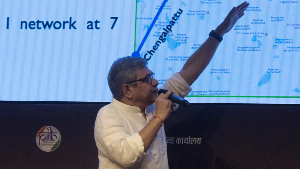 <div class="paragraphs"><p>تصویر آئی اے این ایس&nbsp;</p></div>