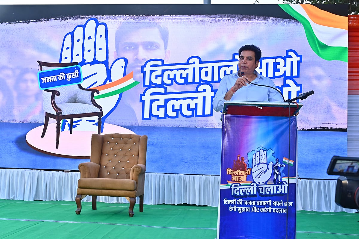 دہلی کانگریس صدر نے منشور کمیٹی کے آؤٹ ریچ پروگرام ’دلی والو آؤ-دلی چلاؤ‘ کا کیا آغاز