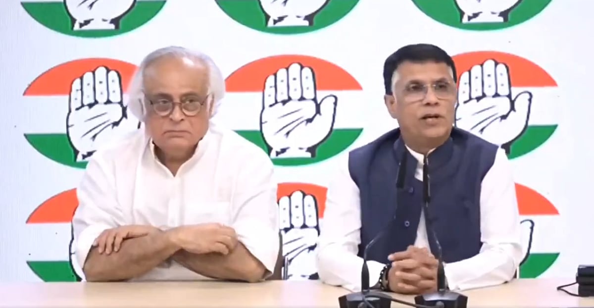 ’ہریانہ کے انتخابی نتائج حیرت انگیز اور ناقابل قبول ہیں‘، کانگریس نے پریس کانفرنس کر کئی سوال اٹھائے
