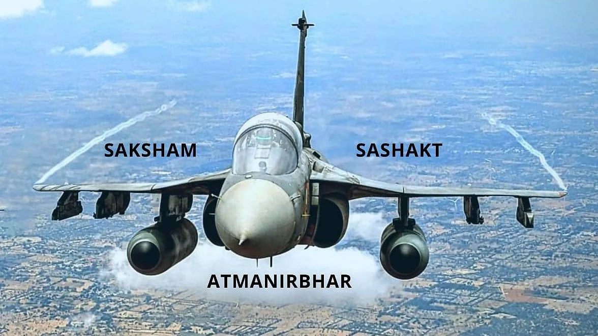 <div class="paragraphs"><p>تصویر&nbsp;<a href="https://x.com/IAF_MCC">@IAF_MCC</a></p></div>