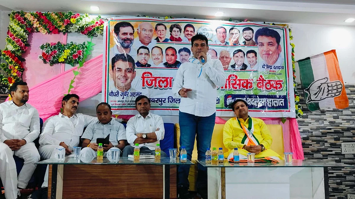 <div class="paragraphs"><p>تصویر پریس ریلیز</p></div>