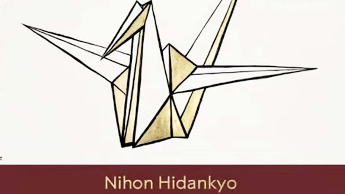 <div class="paragraphs"><p>نیہون ہدانکیو کا لوگو / سوشل میڈیا</p></div>