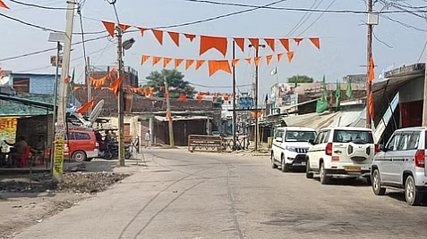 <div class="paragraphs"><p>بہرائچ میں پسرا سناٹا، تصویر سوشل میڈیا</p></div>