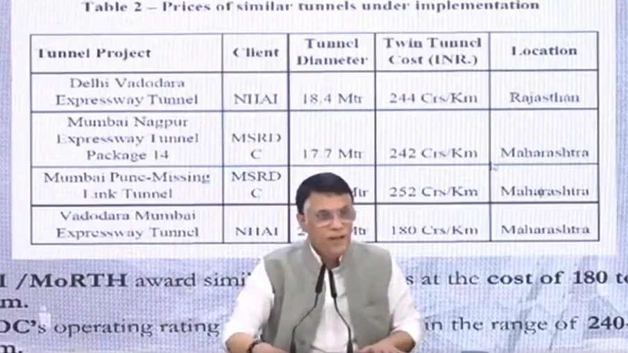 <div class="paragraphs"><p>پریس کانفرنس سے خطاب کرتے ہوئے کانگریس لیڈر پون کھیڑا</p></div>