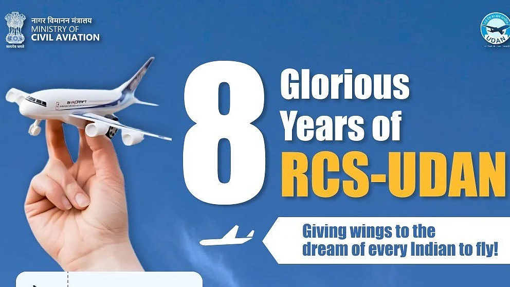 <div class="paragraphs"><p>تصویر&nbsp;<a href="https://x.com/RamMNK">@RamMNK</a></p></div>