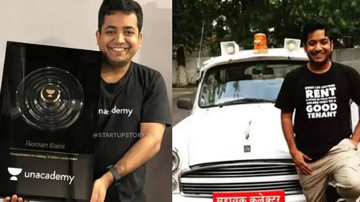 <div class="paragraphs"><p>تصویر سوشل میڈیا</p></div>