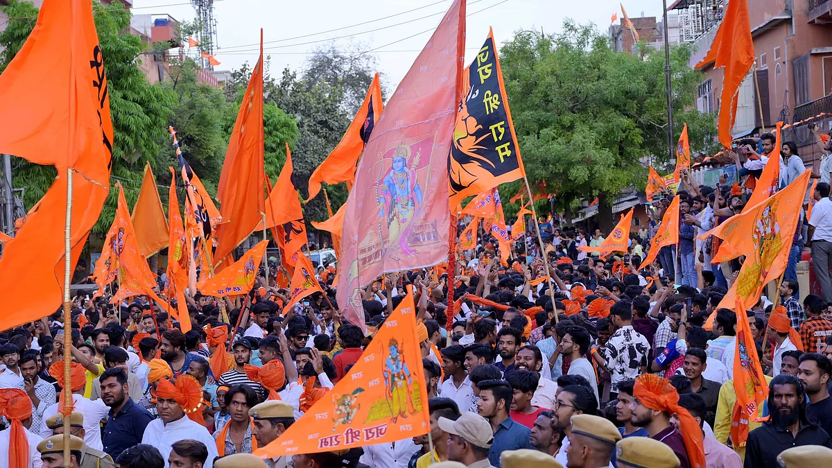 <div class="paragraphs"><p>رام نومی کا جلوس / آئی اے این ایس</p></div>