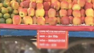 ’نیم پلیٹ‘ تنازعہ: یوپی کے بعد اب راجدھانی دہلی کے نجف گڑھ میں دکانوں پر لکھا گیا نام اور موبائل نمبر