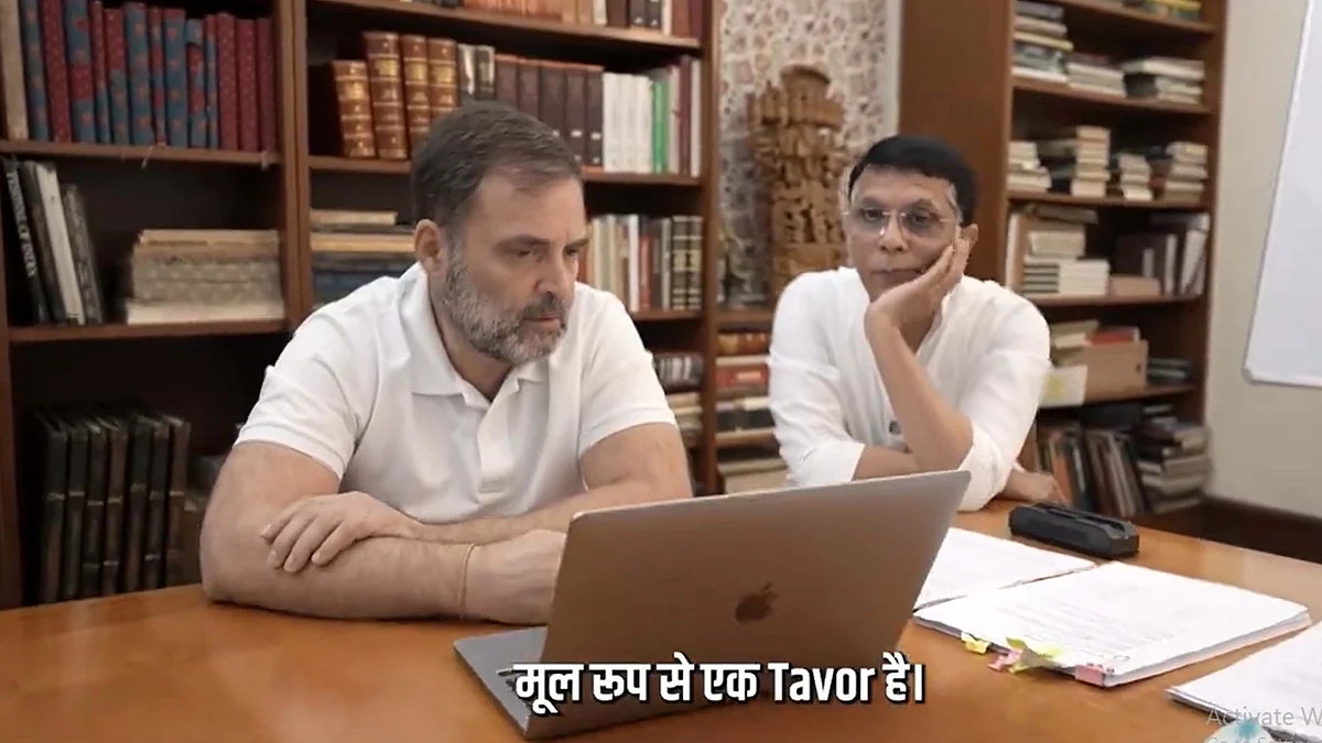 <div class="paragraphs"><p>تصویر ویڈیو گریب</p></div>