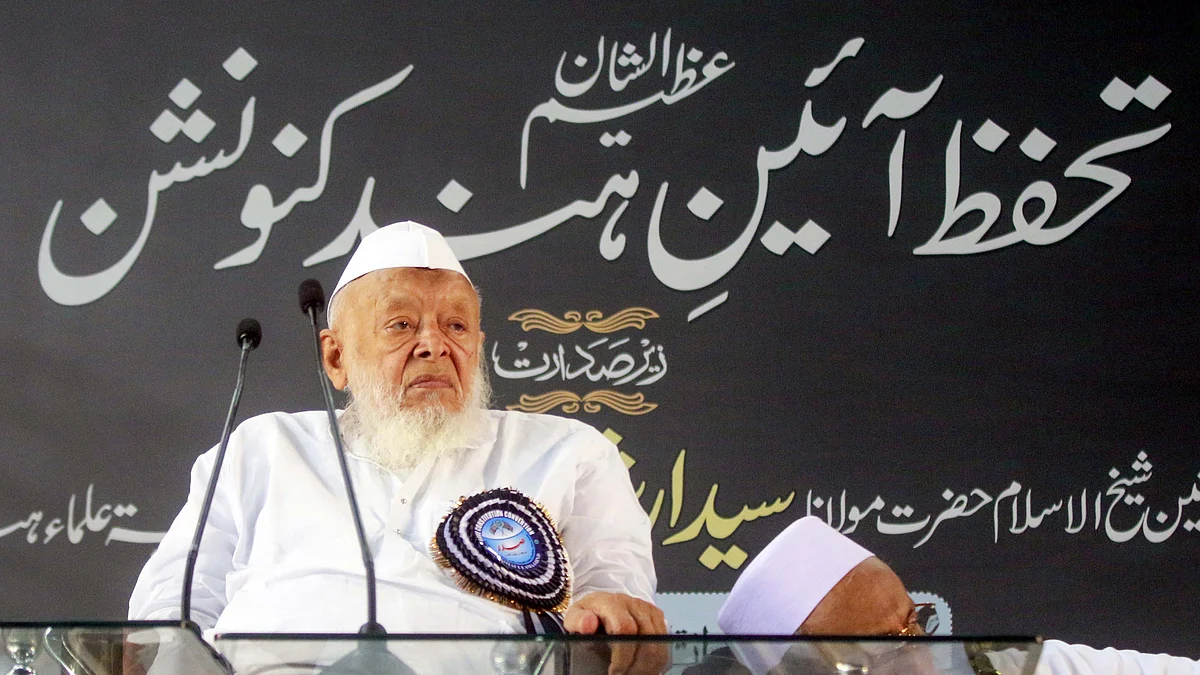 <div class="paragraphs"><p>مولانا ارشد مدنی / آئی اے این ایس</p></div>