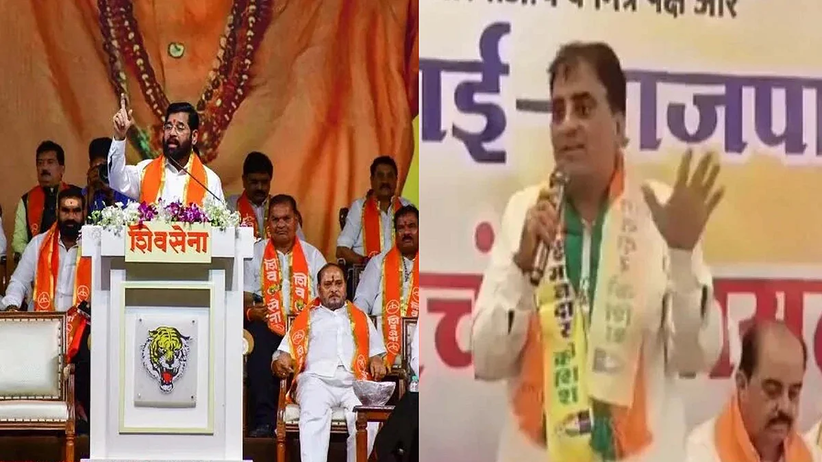 <div class="paragraphs"><p>تصویر سوشل میڈیا</p></div>