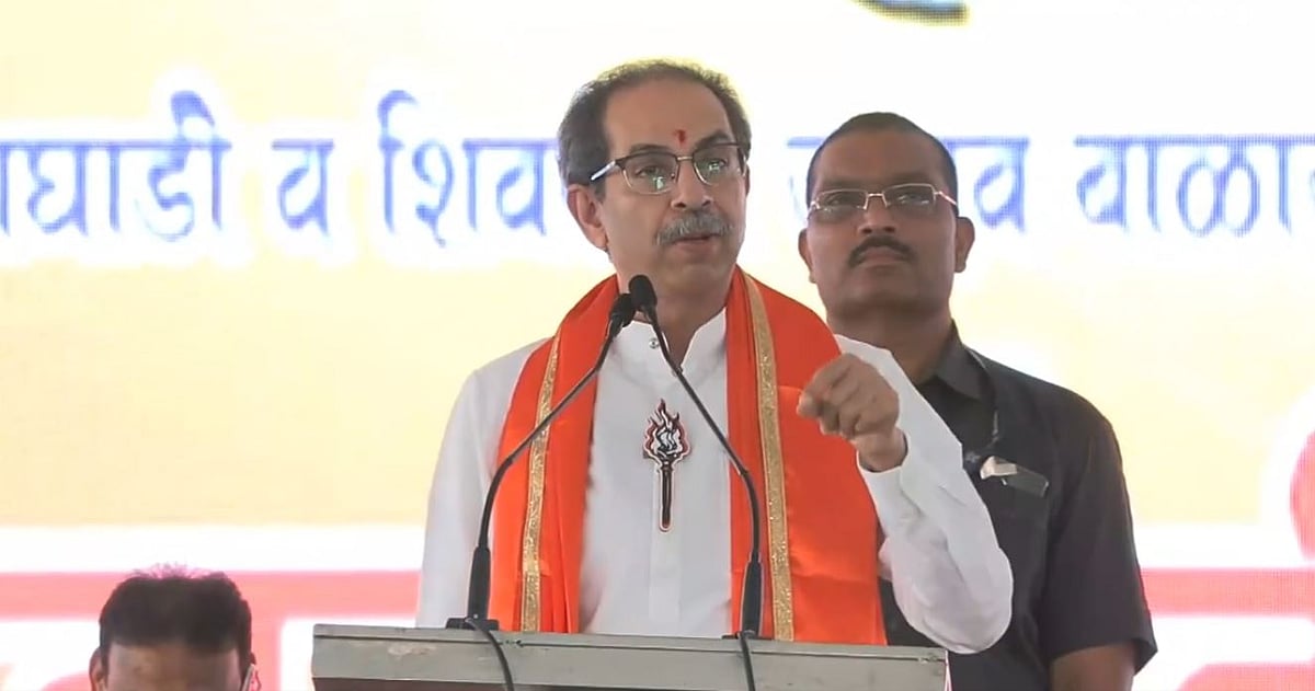 ’اگر آپ مجھے مجبور کریں گے تو میں سب کچھ اکھاڑ پھینکوں گا‘، وقف اور ہندی زبان معاملہ پر ادھو ٹھاکرے کا حکومت کو دو ٹوک