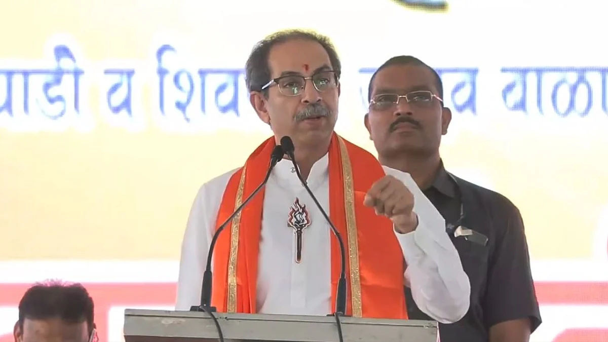 <div class="paragraphs"><p>ادھو ٹھاکرے، ویڈیو گریب</p></div>