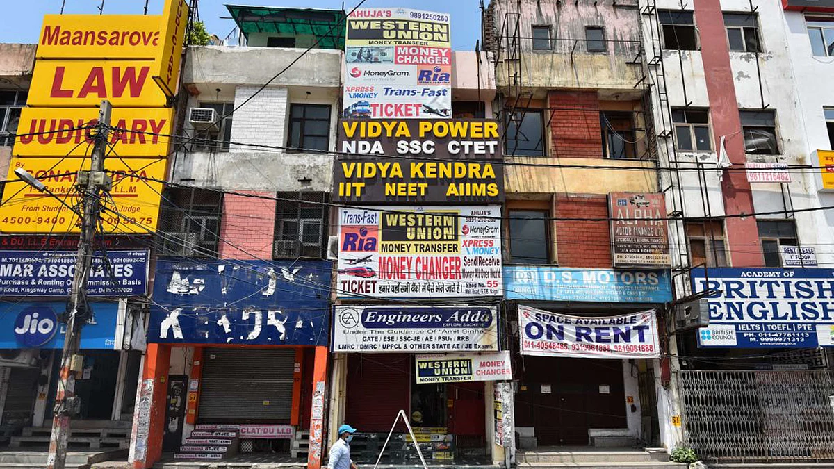 <div class="paragraphs"><p>Getty Images</p></div>