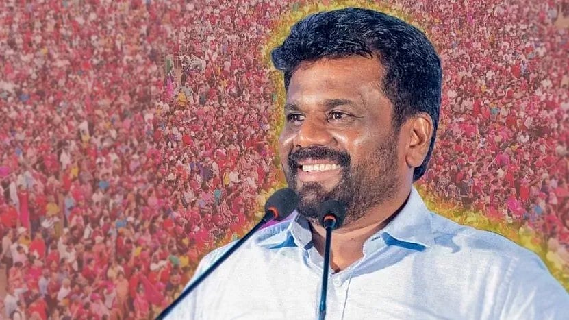 سری لنکا انتخاب: دسانائیکے کی پارٹی نے حاصل کی بڑی جیت، این پی پی کو 159 سیٹوں پر ملی کامیابی