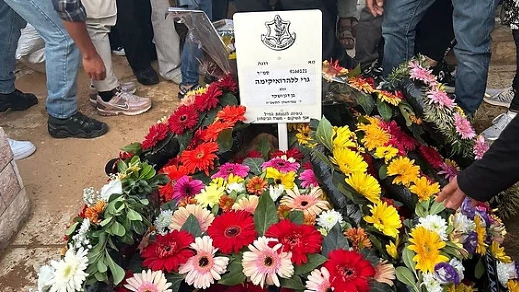 ہند نژاد اسرائیلی فوجی گیری زولات کی غزہ میں موت، گھریلو اینٹی ٹینک شیل سے ہوا تھا حملہ