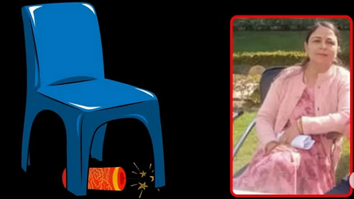 <div class="paragraphs"><p>تصویر سوشل میڈیا</p></div>