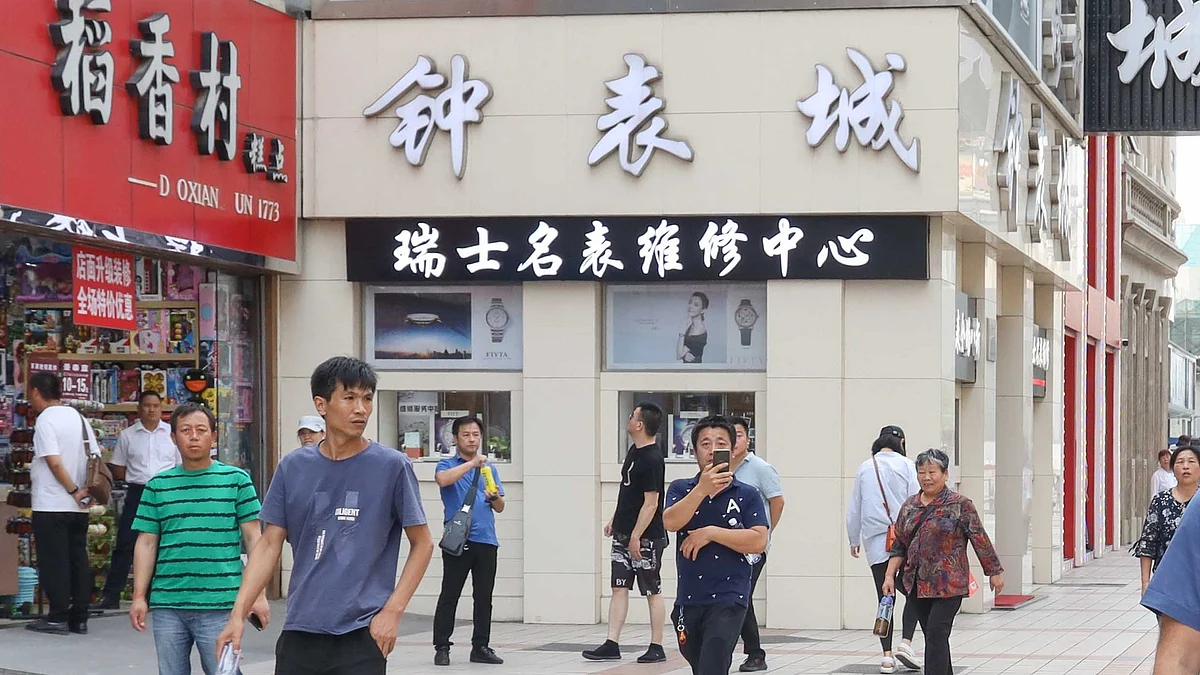 <div class="paragraphs"><p>فائل علامتی تصویر آئی اے این ایس</p></div>