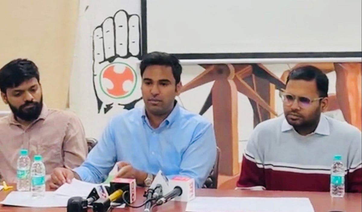 این ایس یو آئی نے 5 دسمبر کو ’پارلیمنٹ مارچ‘ کا کیا اعلان، قومی سطح پر ’ہم بدلیں گے‘ مہم کی ہوگی شروعات