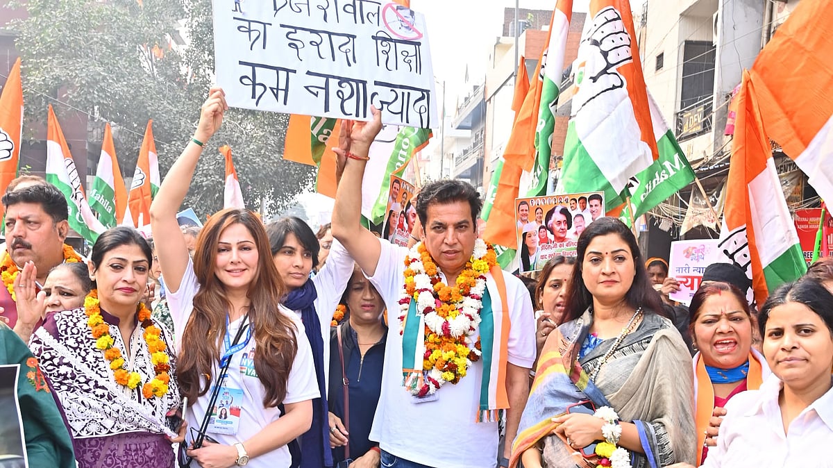 آئرن لیڈی اندرا گاندھی کے یوم پیدائش پر ’دہلی نیائے یاترا‘ میں ہزاروں خواتین کی شرکت، عآپ حکومت کے خلاف اٹھائی آواز
