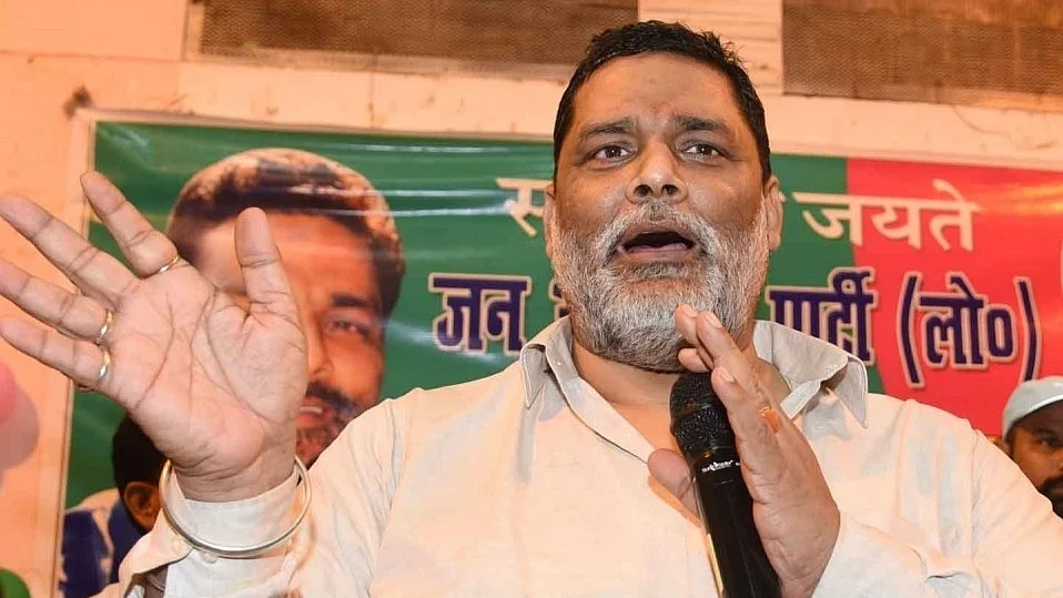 <div class="paragraphs"><p>فائل تصویر آئی اے این ایس</p></div>