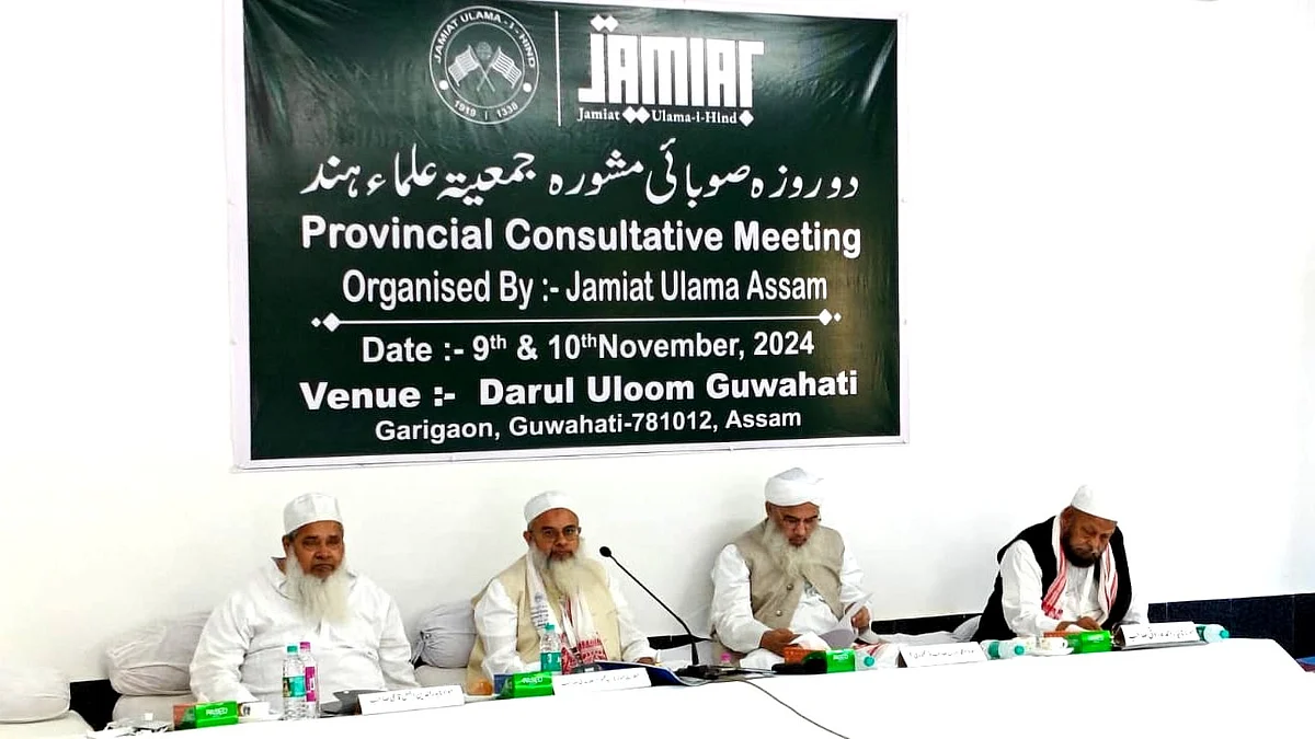 <div class="paragraphs"><p>تقریب کا منظر</p></div>