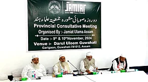 ’جمعیۃ علماء ہند جذباتیت اور اشتعال انگیزی کو ملت کے لیے زہر سمجھتی ہے‘، آسام میں مولانا محمود مدنی کا خطاب